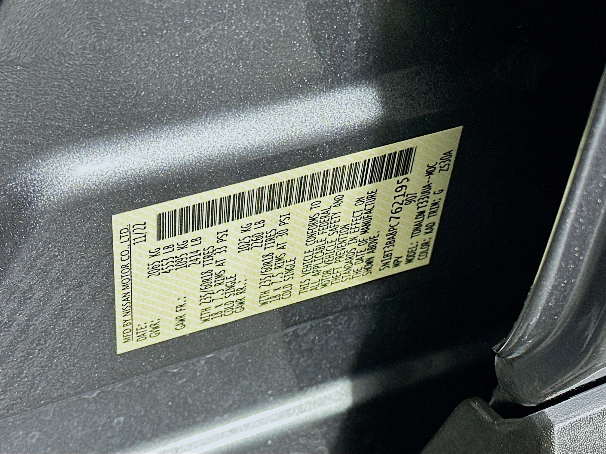 Used 2023 Nissan Rogue SV FWD image 12