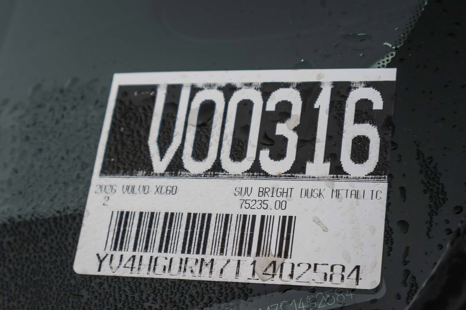 New 2026 Volvo XC60 T8 Ultra w/ Protection Package Premier image 43