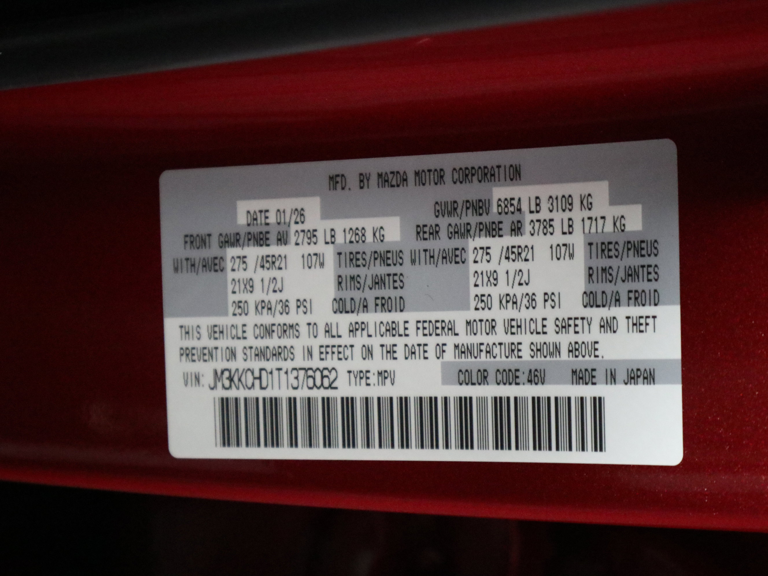 New 2026 MAZDA CX-90 3.3 Turbo w/ Premium Sport Pkg image 38