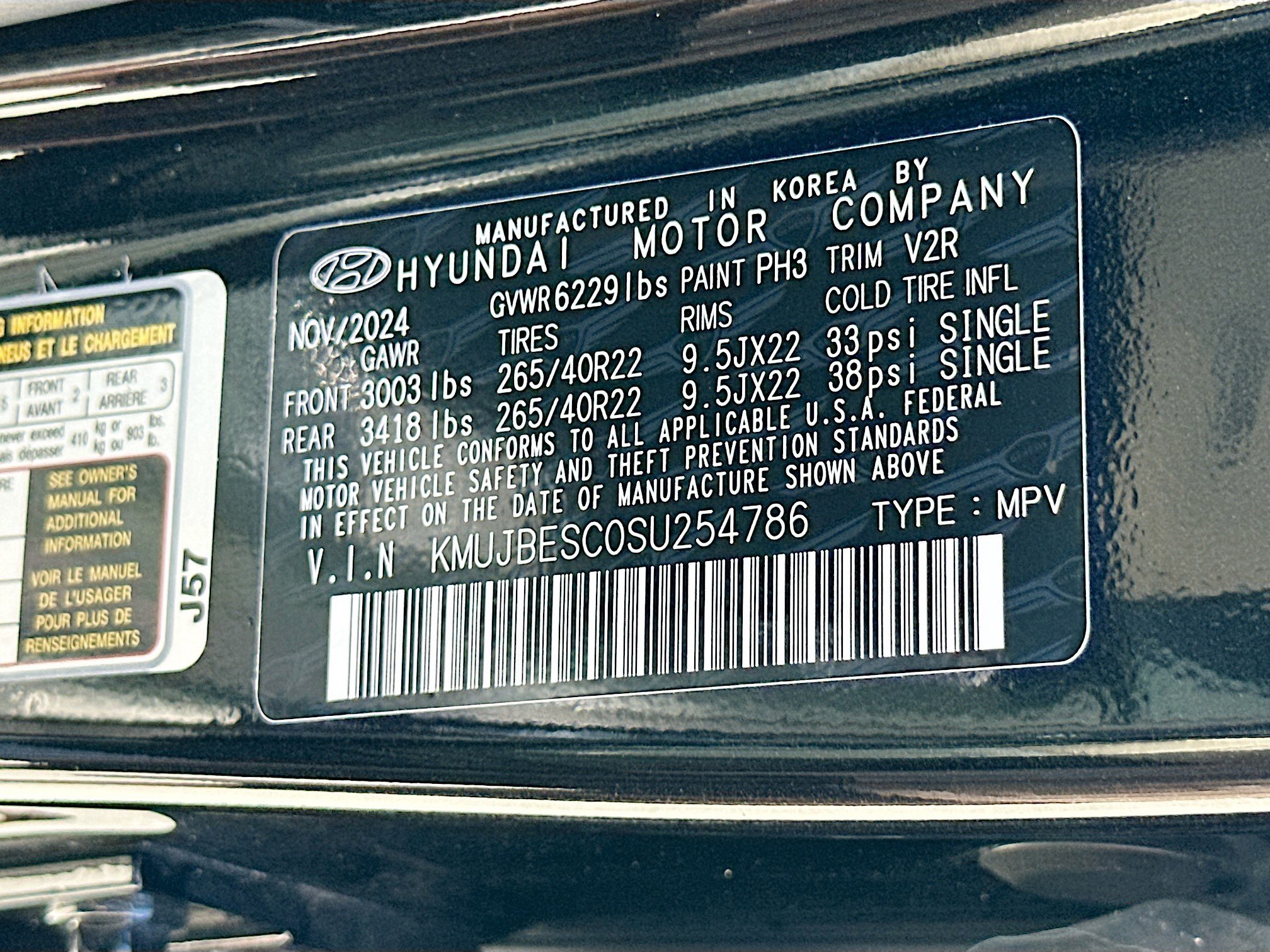 Used 2025 Genesis GV80 3.5T e-SC AWD/4WD image 36