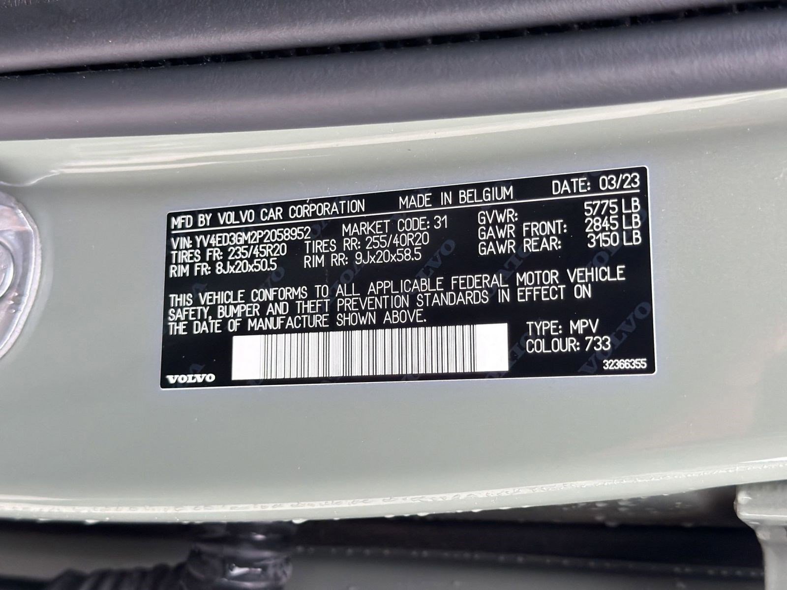 Used 2023 Volvo C40 P8 Recharge Ultimate w/ Protection Package Premier AWD/4WD image 18
