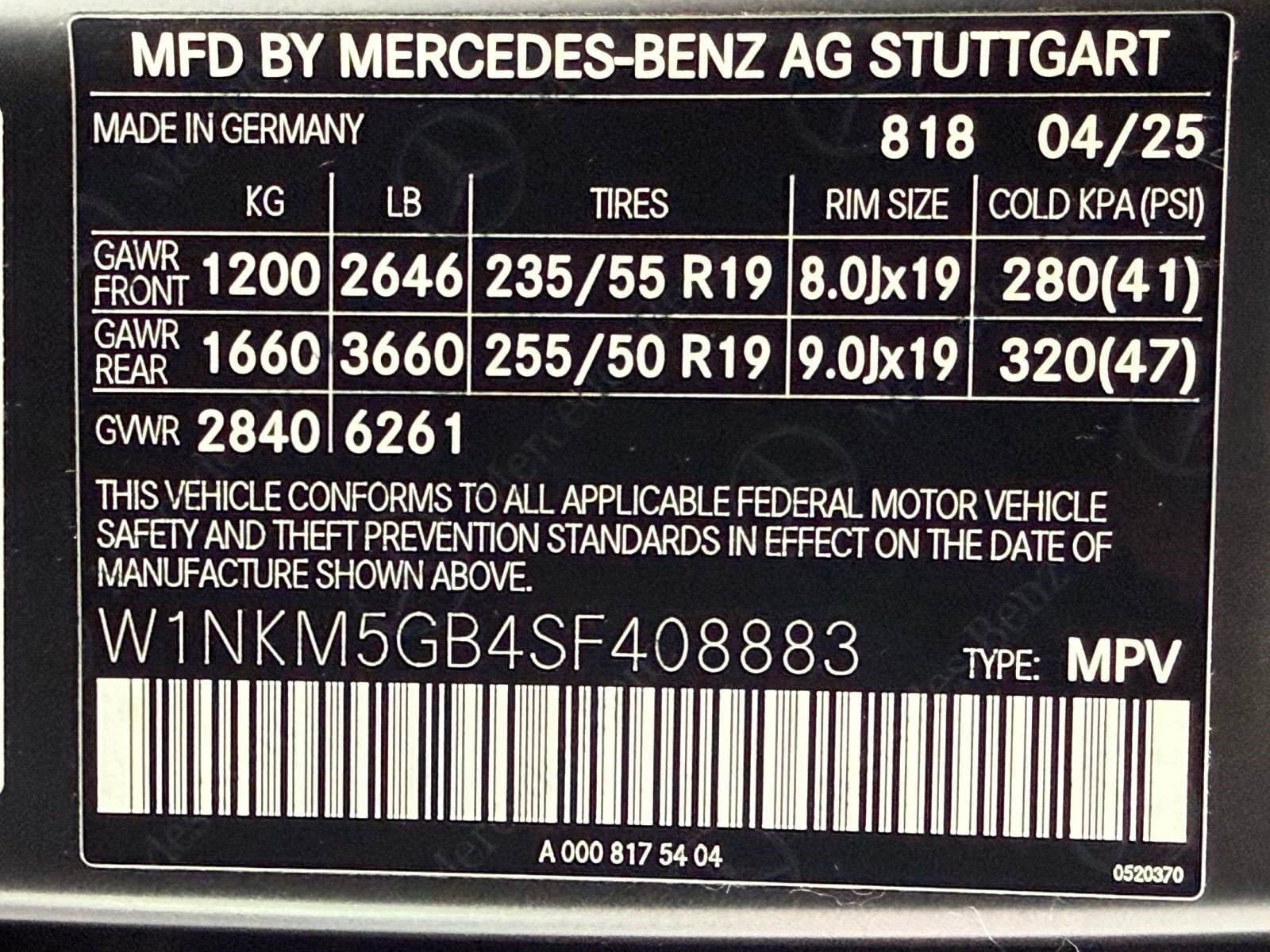 Used 2025 Mercedes-Benz GLC 350e 4MATIC image 22