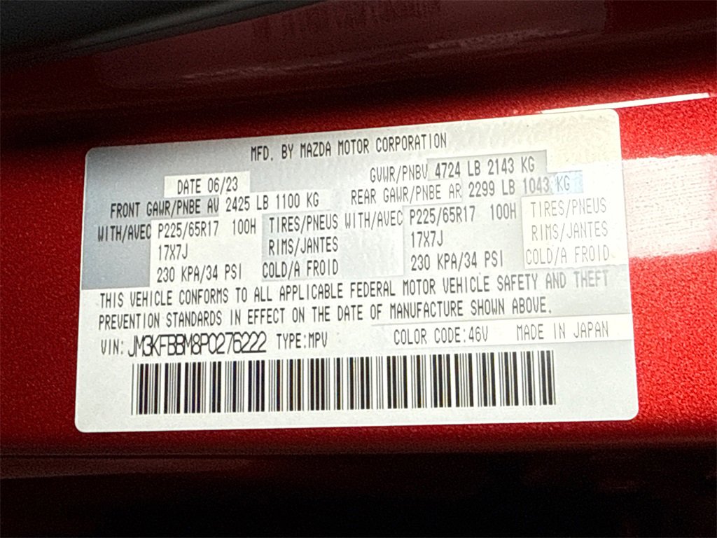 Certified 2023 MAZDA CX-5 AWD 2.5 S w/ Select Package image 27