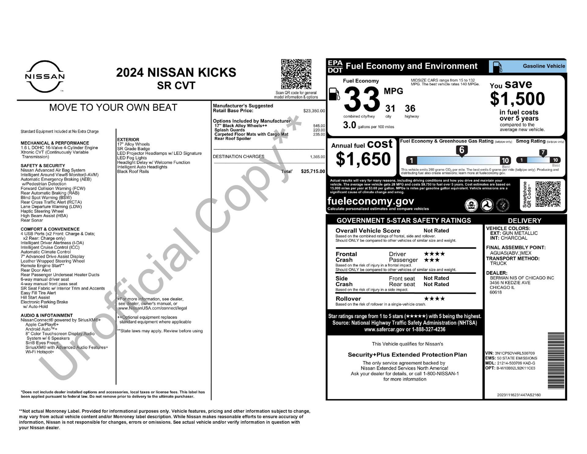 Used 2024 Nissan Kicks SR FWD image 4