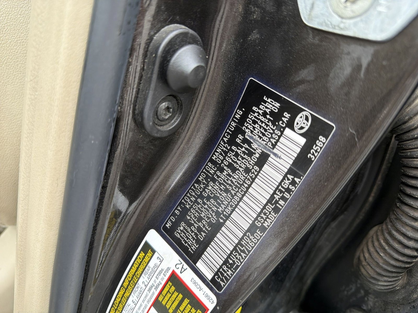 Used 2012 Toyota Avalon Base image 16