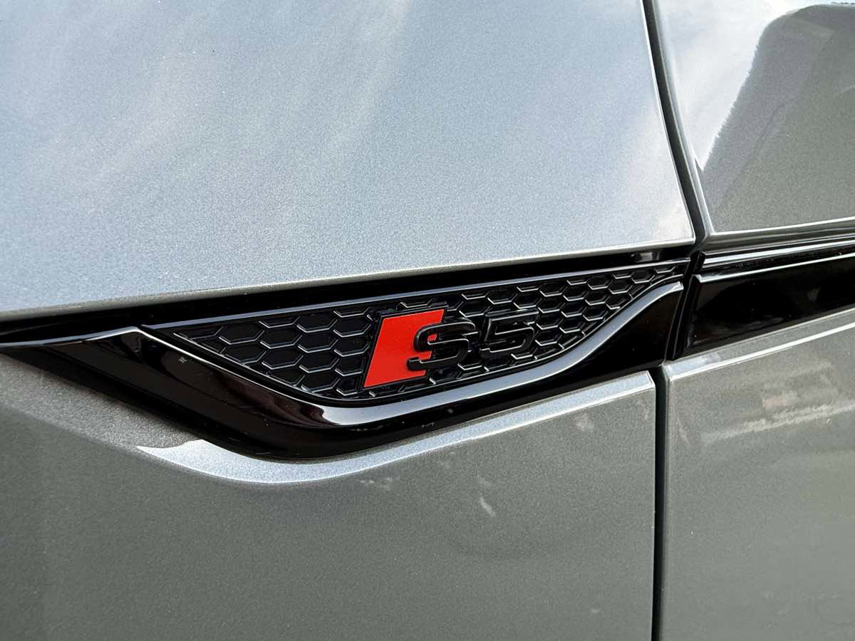 Used 2023 Audi S5 Premium Plus w/ Premium Plus image 22