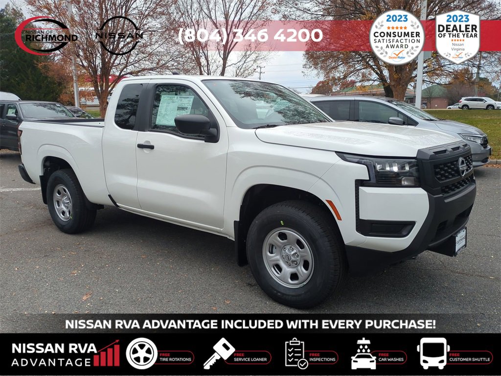 New 2026 Nissan Frontier S image 3