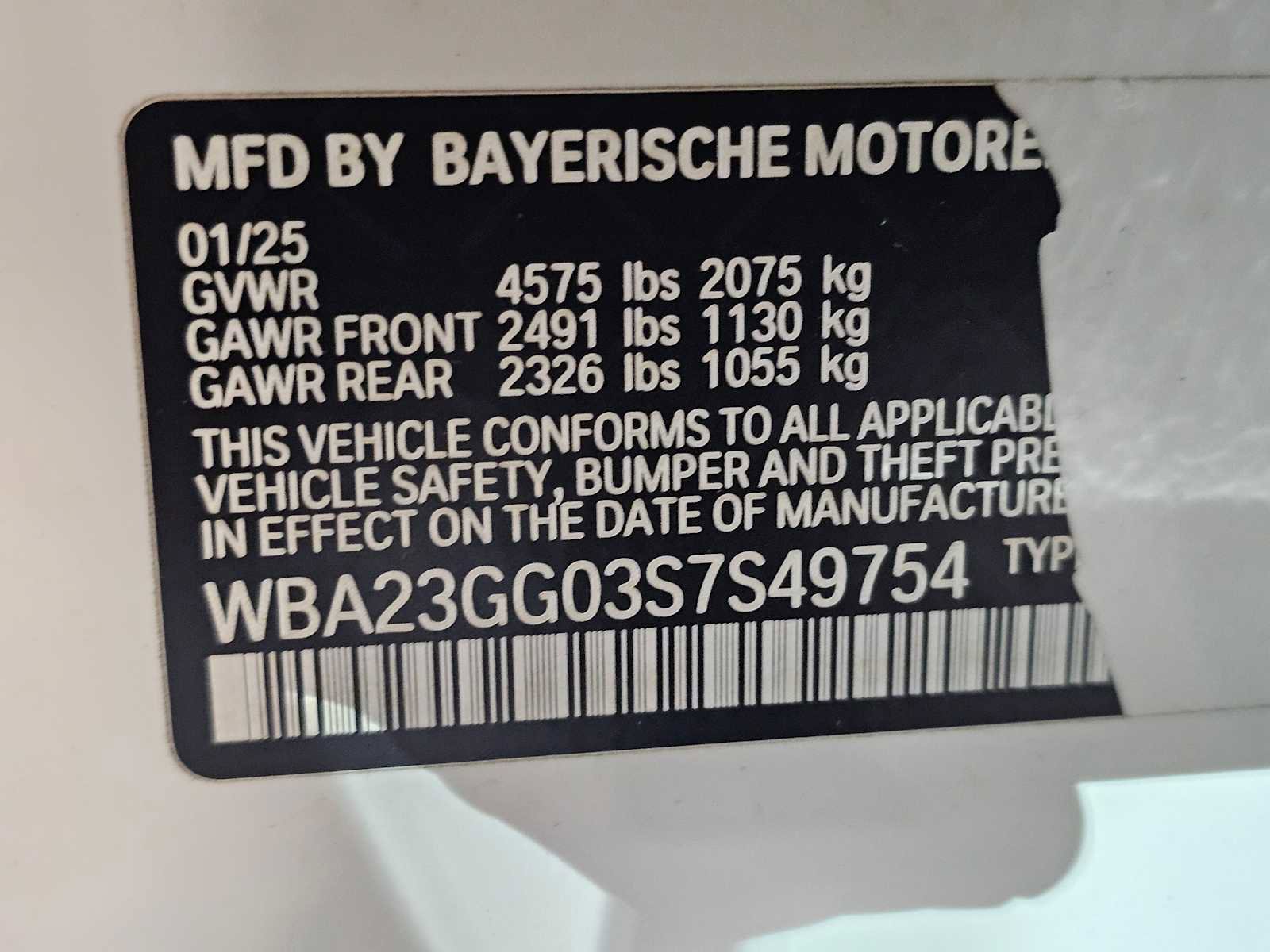 Used 2025 BMW 228i xDrive w/ Premium Package AWD/4WD image 39