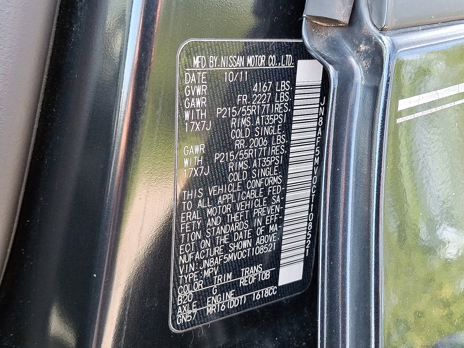 Used 2012 Nissan Juke S image 26