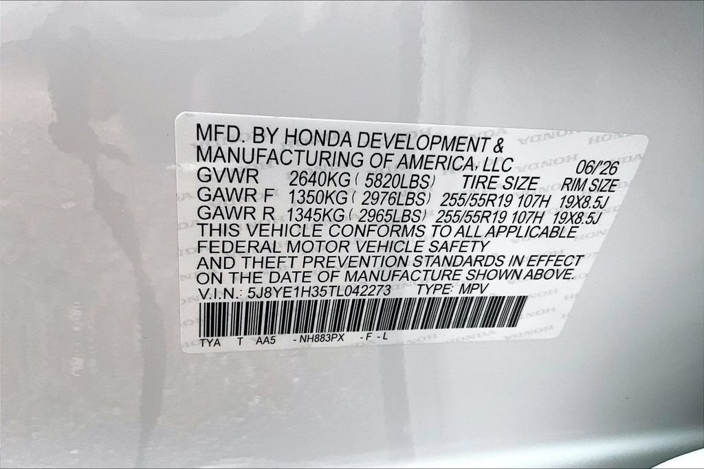 New 2026 Acura MDX SH-AWD image 31