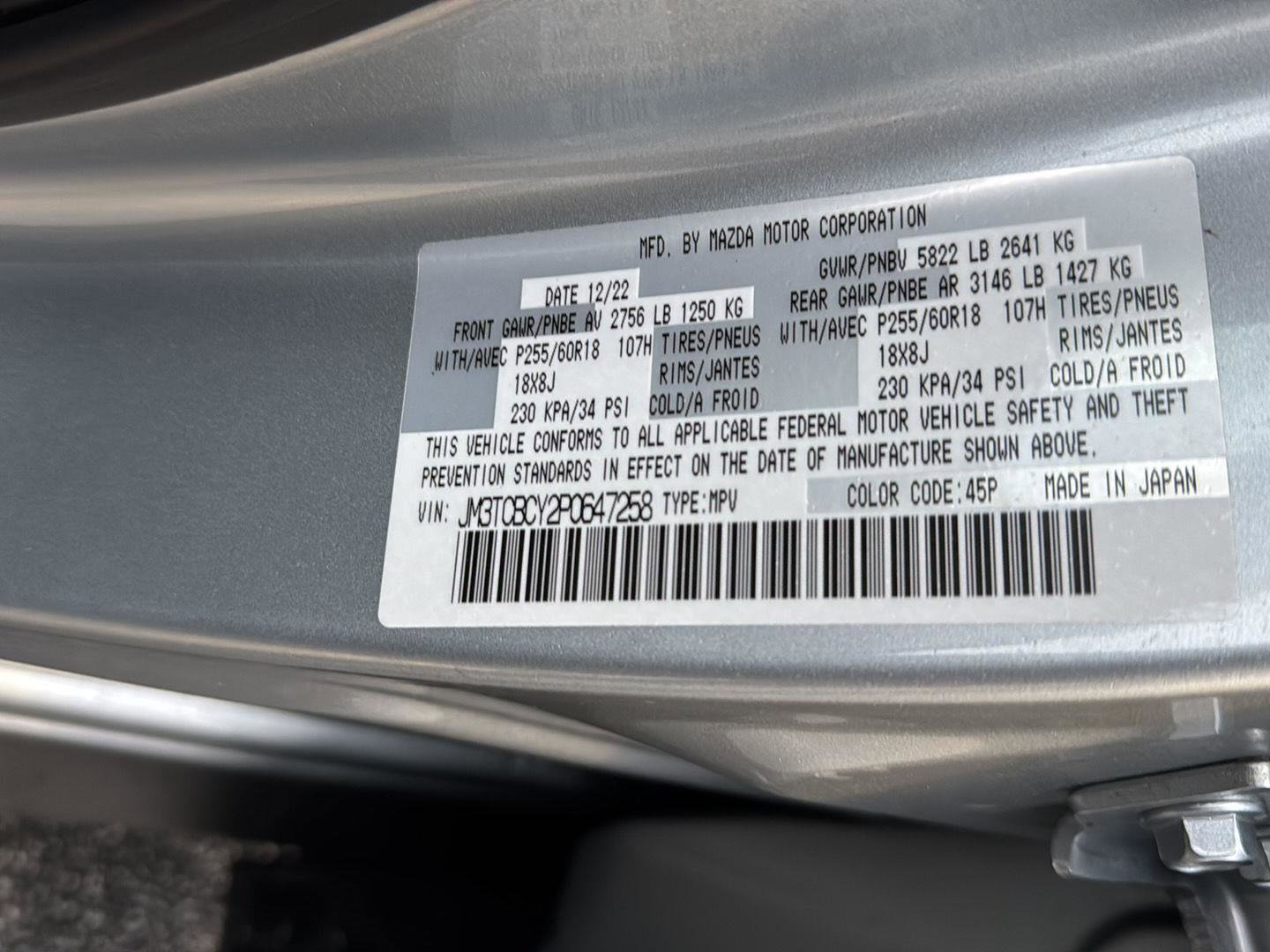 Used 2023 MAZDA CX-9 Touring image 39