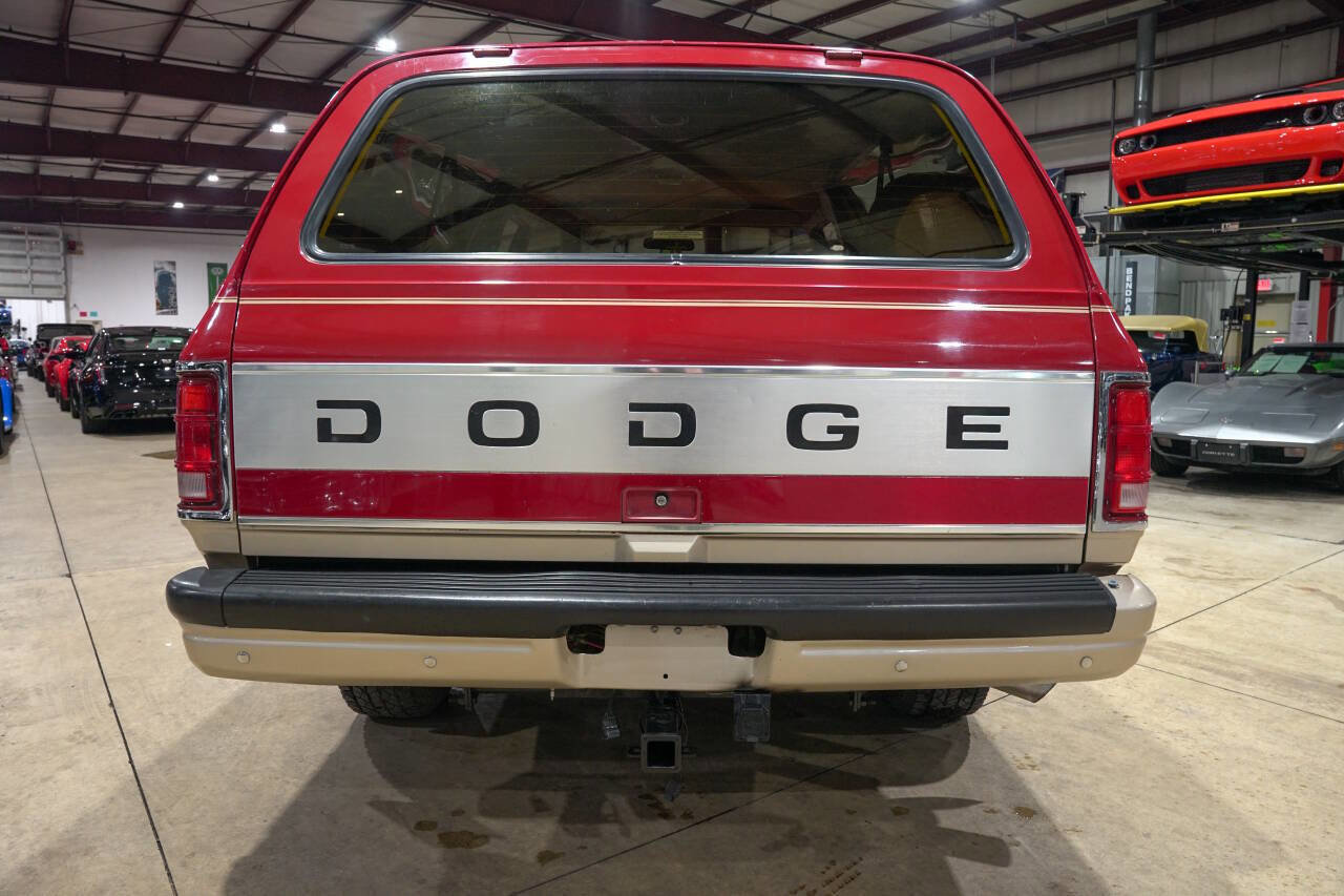 Used 1992 Dodge Ramcharger 4WD image 7