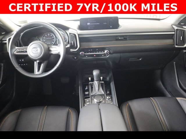 Used 2025 MAZDA CX-50 AWD 2.5 Hybrid w/ Premium Pkg image 18