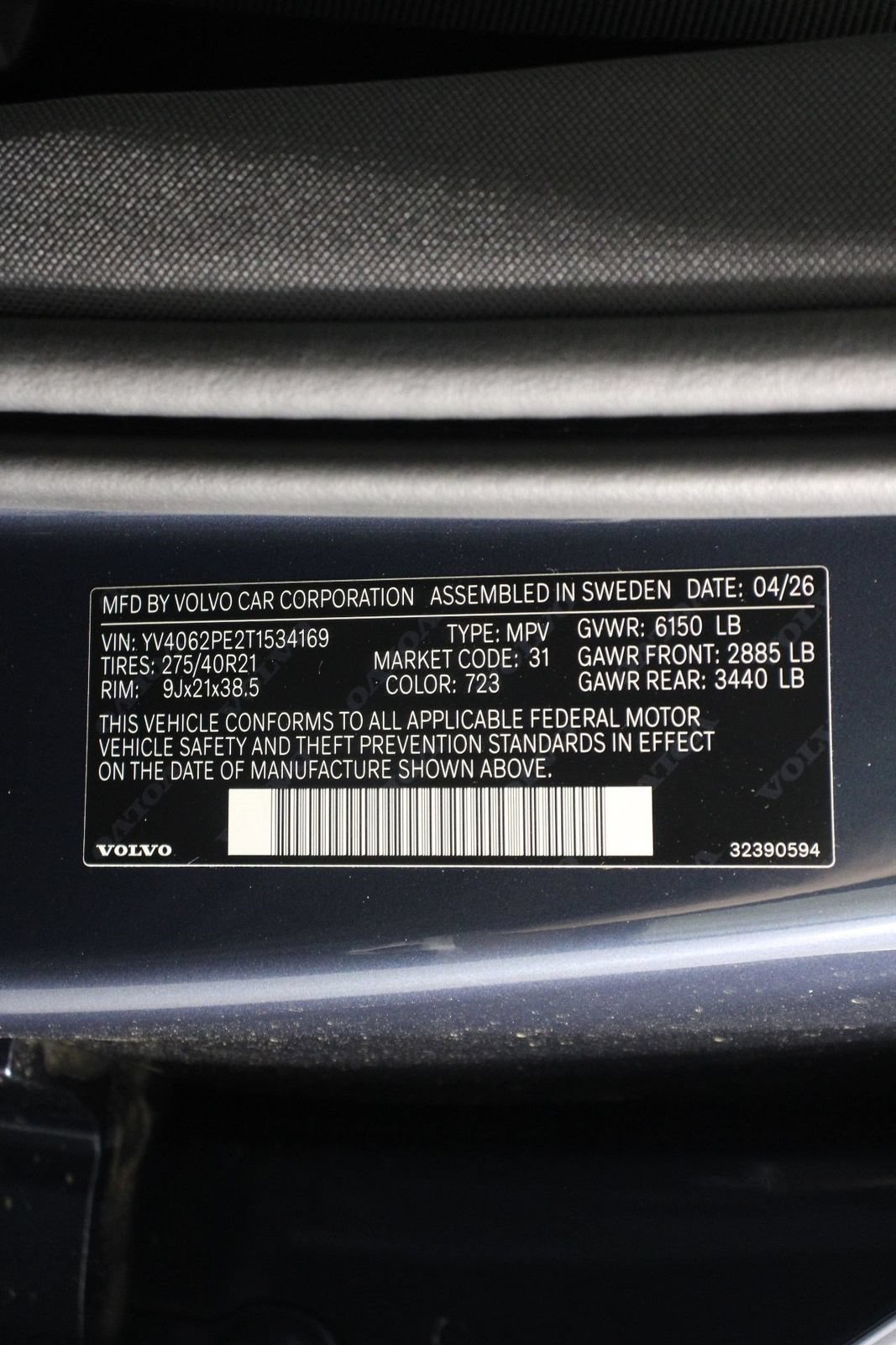 New 2026 Volvo XC90 B6 Plus AWD/4WD image 17