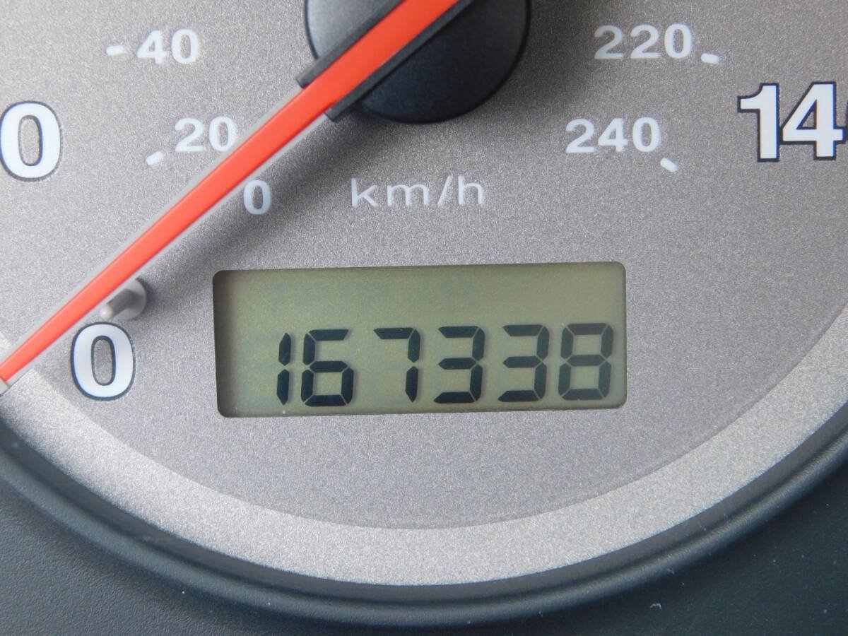 Used 2001 Honda Civic EX image 9