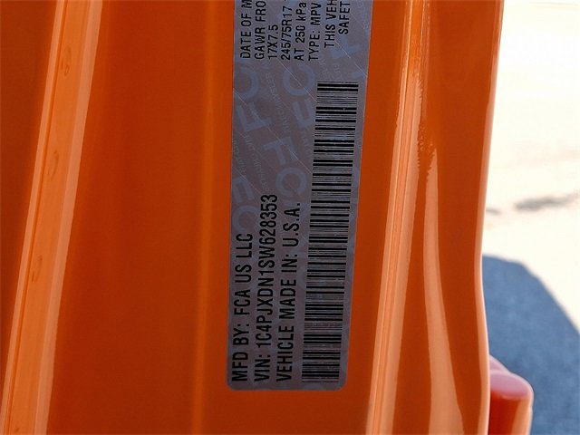 New 2025 Jeep Wrangler Sport S image 16