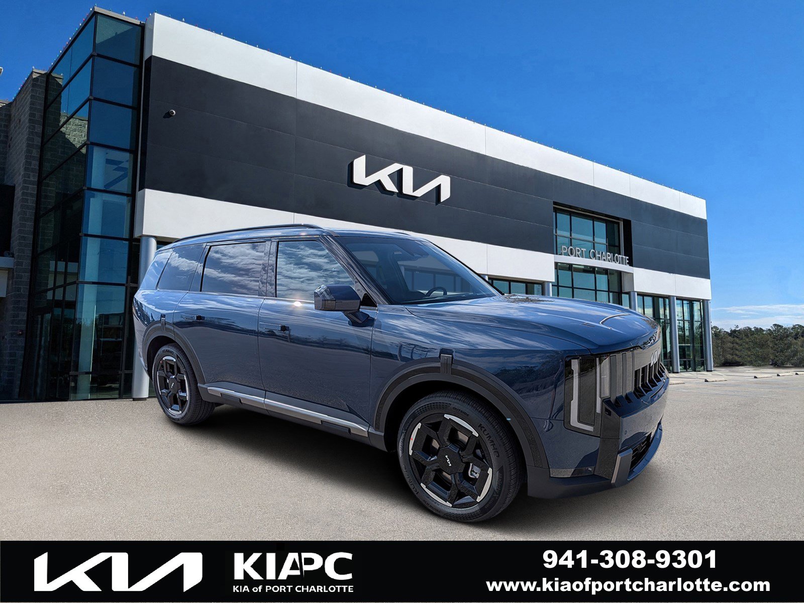 New 2027 Kia Telluride EX