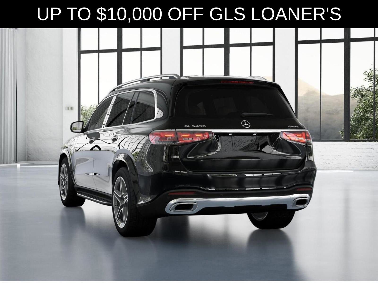 New 2026 Mercedes-Benz GLS 450 4MATIC image 32