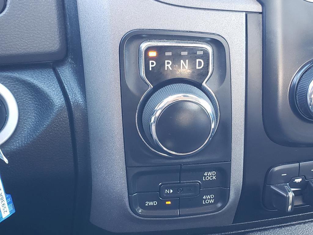 Used 2016 RAM 1500 Express image 38