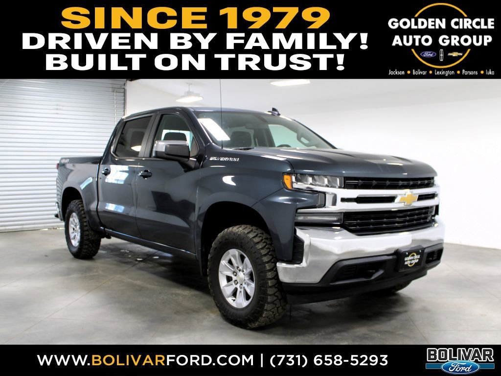 Used 2019 Chevrolet Silverado 1500 LT w/ All-Star Edition