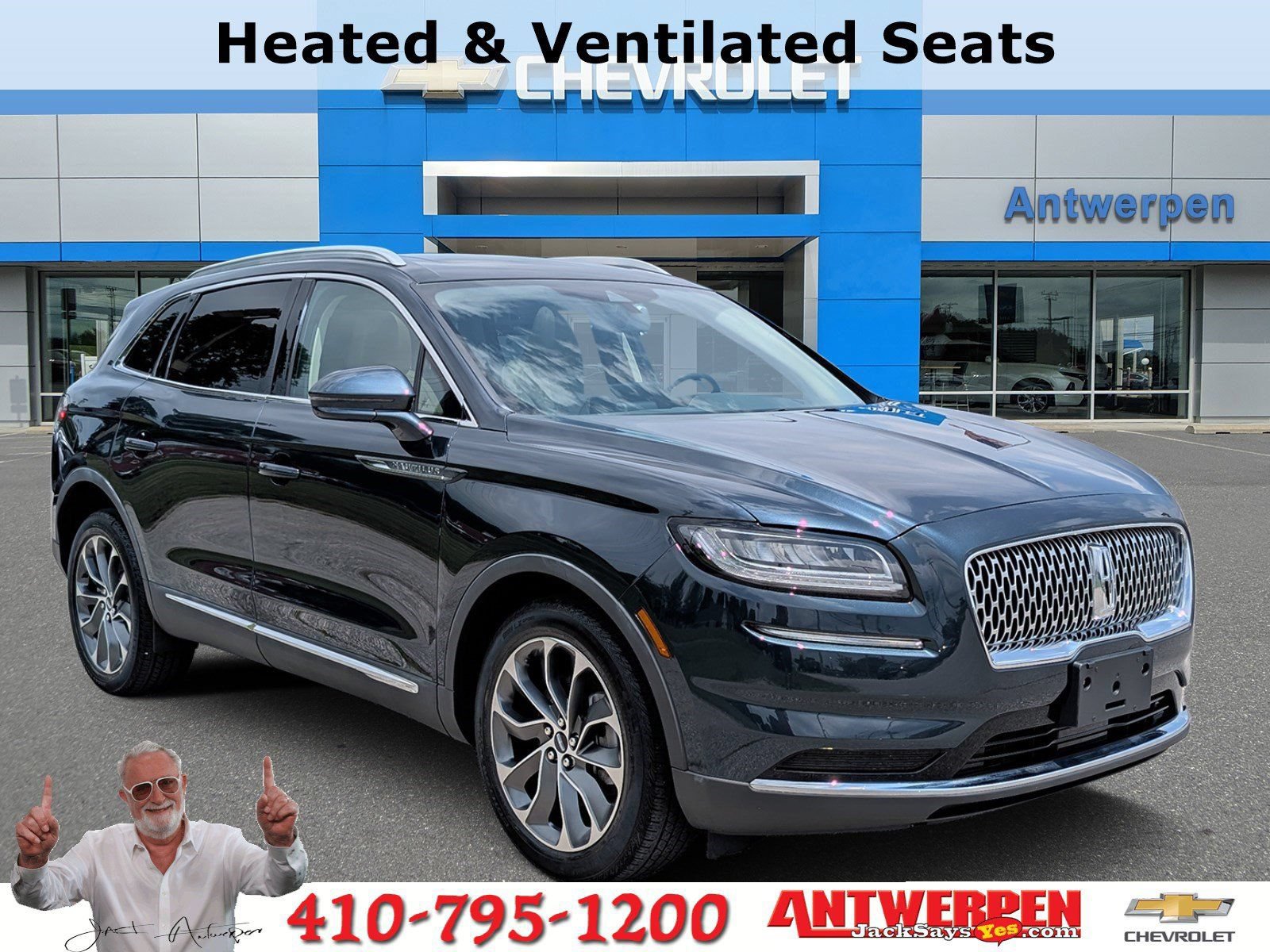 Used 2022 Lincoln Nautilus Reserve AWD/4WD image 1