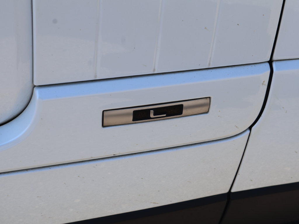 Used 2019 Land Rover Range Rover Long Wheelbase Supercharged AWD/4WD image 8