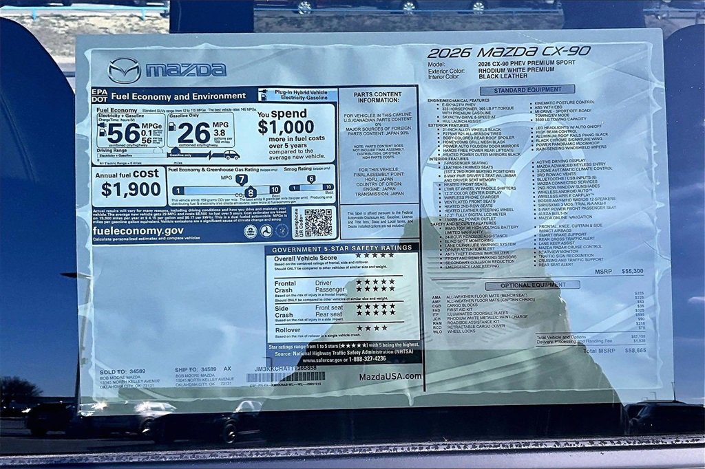 New 2026 MAZDA CX-90 Plug-In Hybrid w/Premium Sport image 14