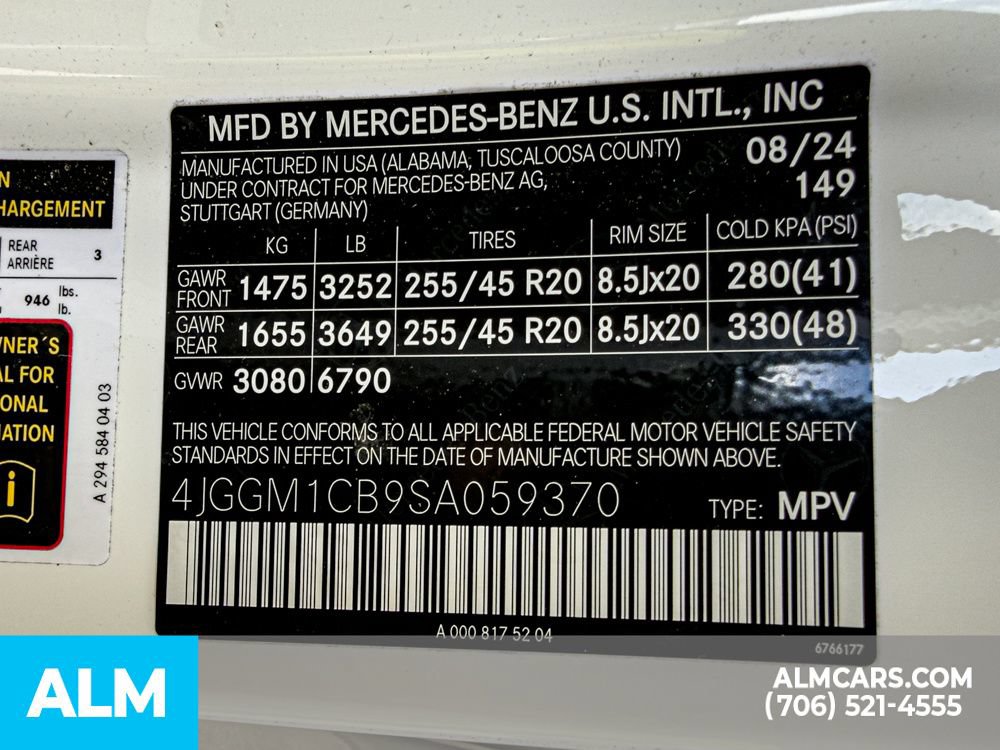 Used 2025 Mercedes-Benz EQE 350+ 4MATIC SUV image 34