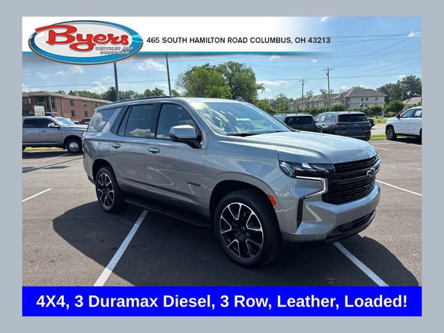 Used 2024 Chevrolet Tahoe RST w/ Luxury Package