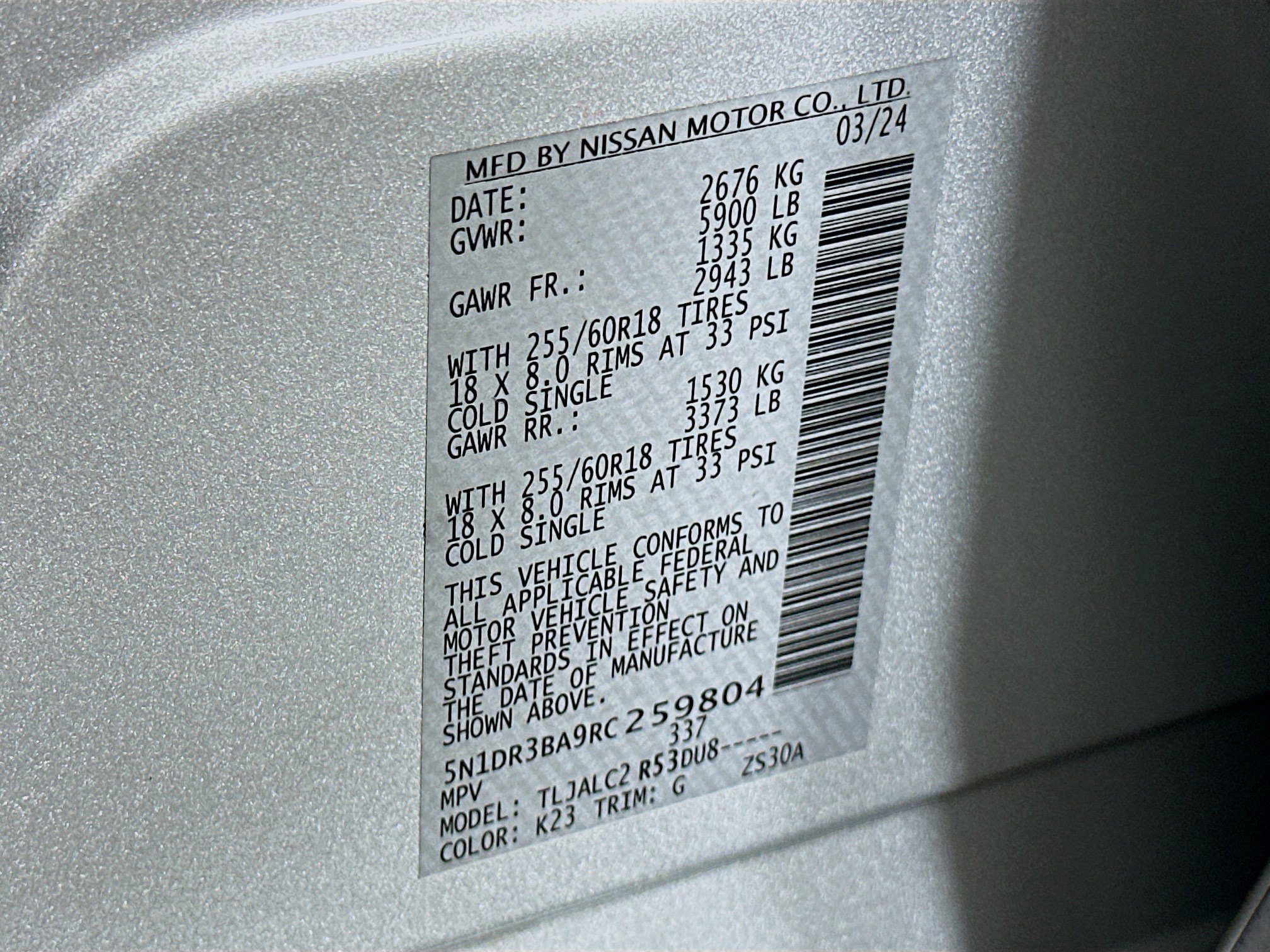 Used 2024 Nissan Pathfinder SV image 12