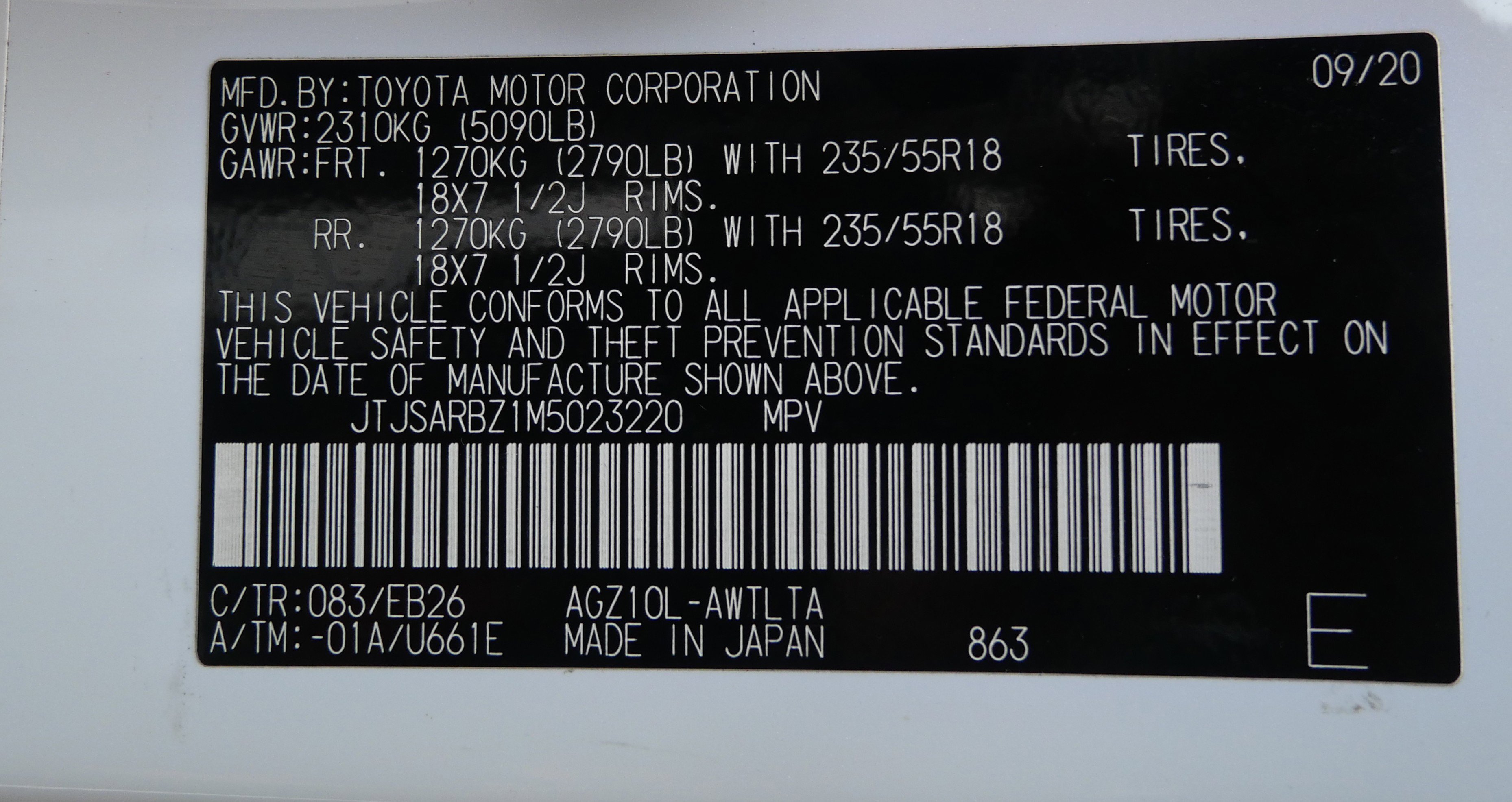 Used 2021 Lexus NX 300 F Sport w/ F Sport Premium Package image 31