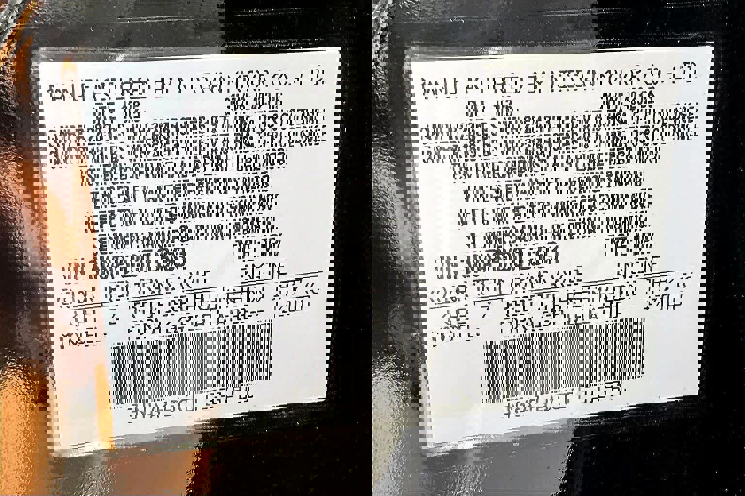 New 2026 Nissan Kicks SR image 22