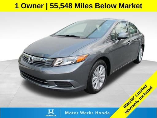 Used 2012 Honda Civic EX