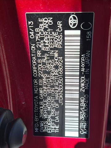 Used 2013 Toyota Prius Four w/ Deluxe Solar Roof Pkg FWD image 23