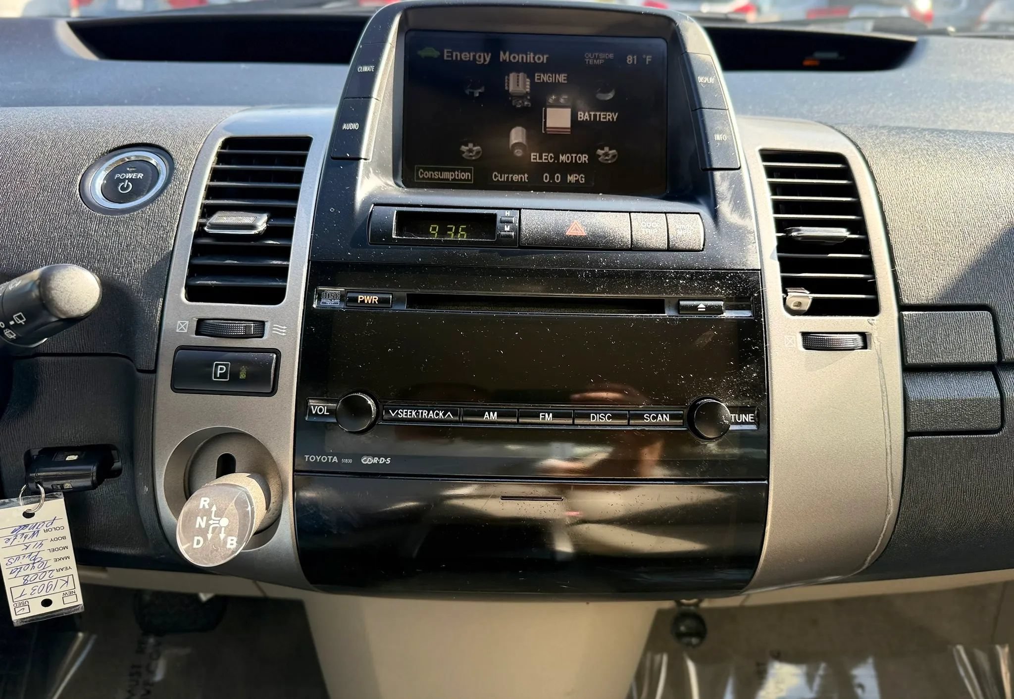 Used 2008 Toyota Prius FWD image 16