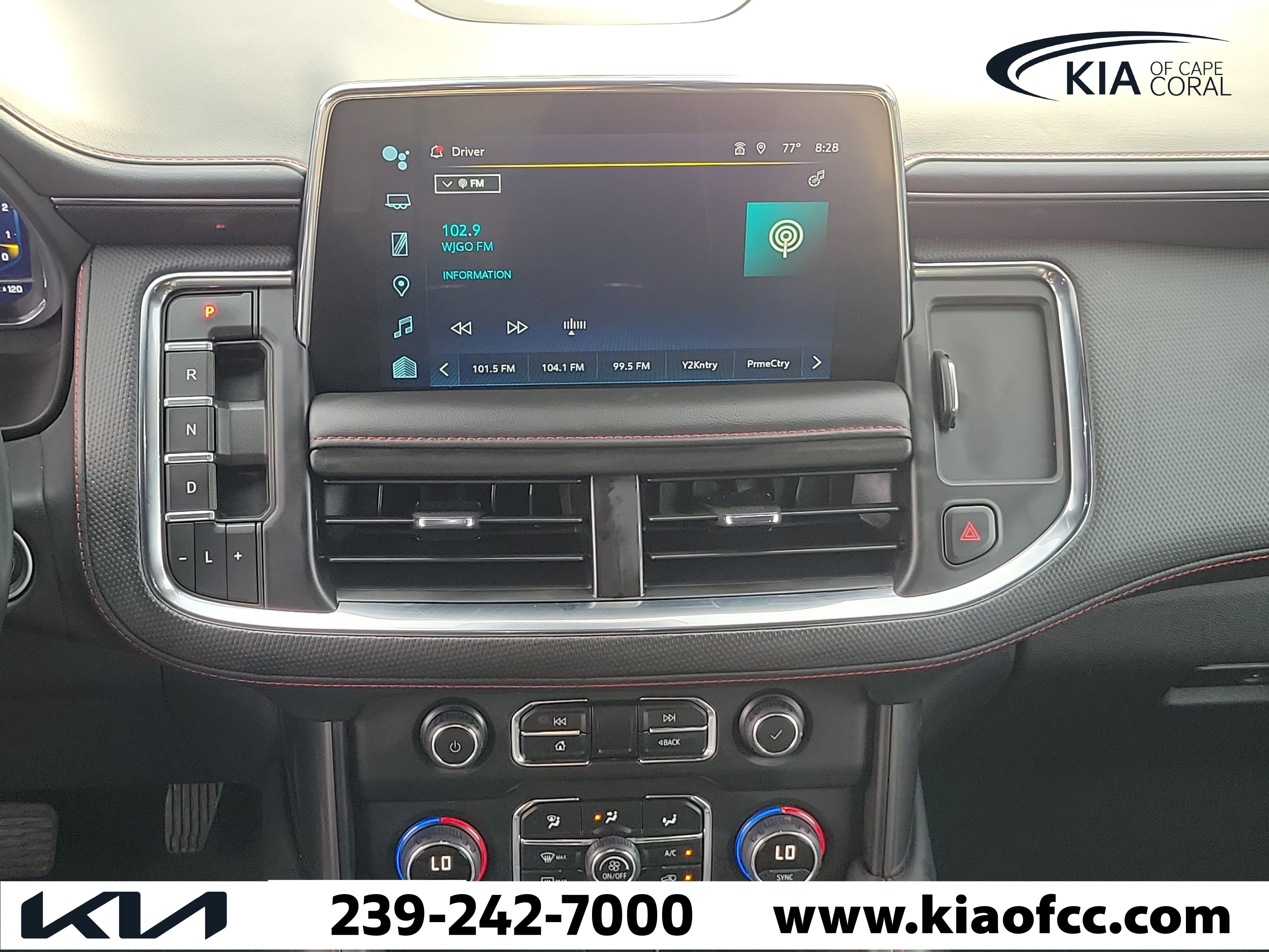 Used 2024 Chevrolet Suburban RST RWD image 20