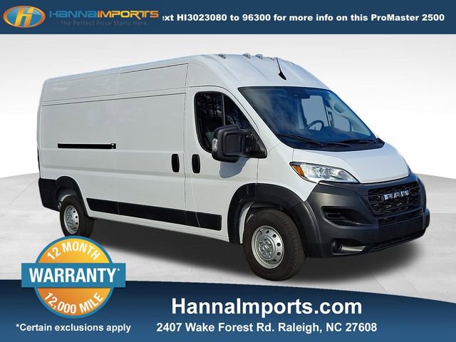 Used 2023 RAM ProMaster 2500