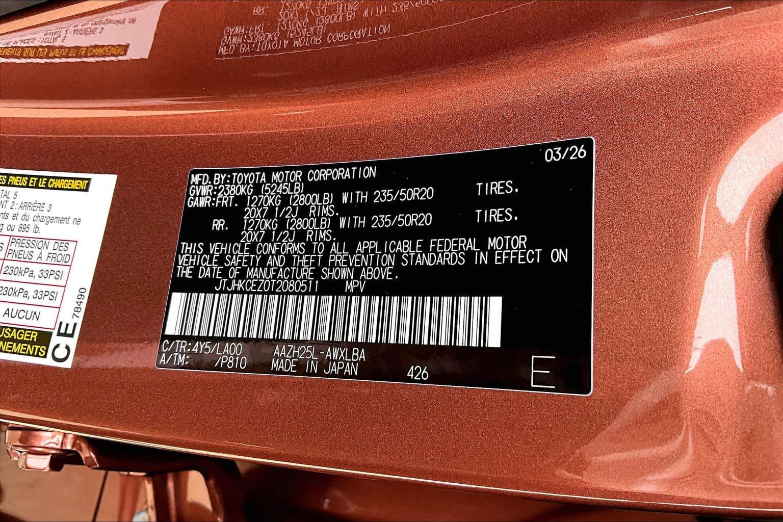 New 2026 Lexus NX 350 AWD w/ Luxury Package image 21
