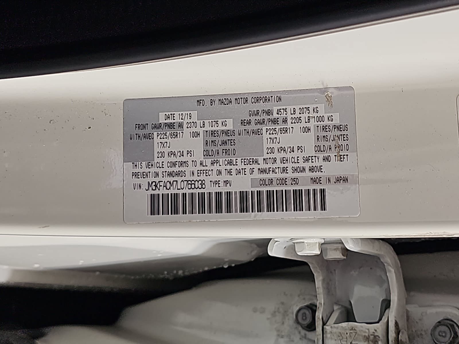 Used 2020 MAZDA CX-5 Touring FWD image 29