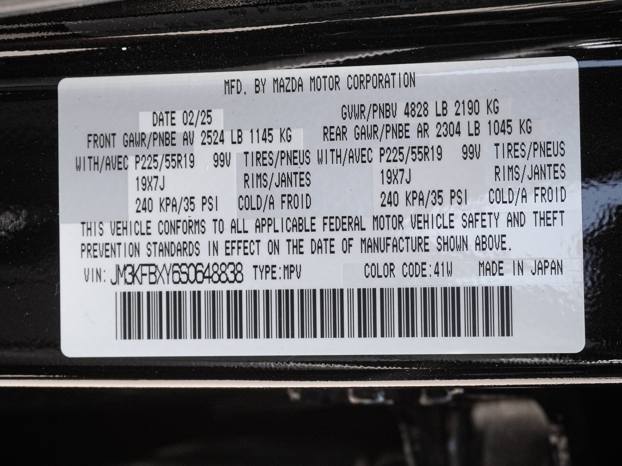 Certified 2025 MAZDA CX-5 Signature AWD/4WD image 37