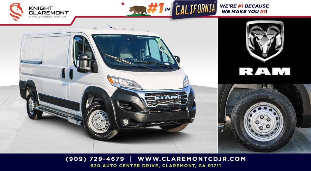 Used 2025 RAM ProMaster 2500 w/ U-Haul Equipment Group FWD image 1
