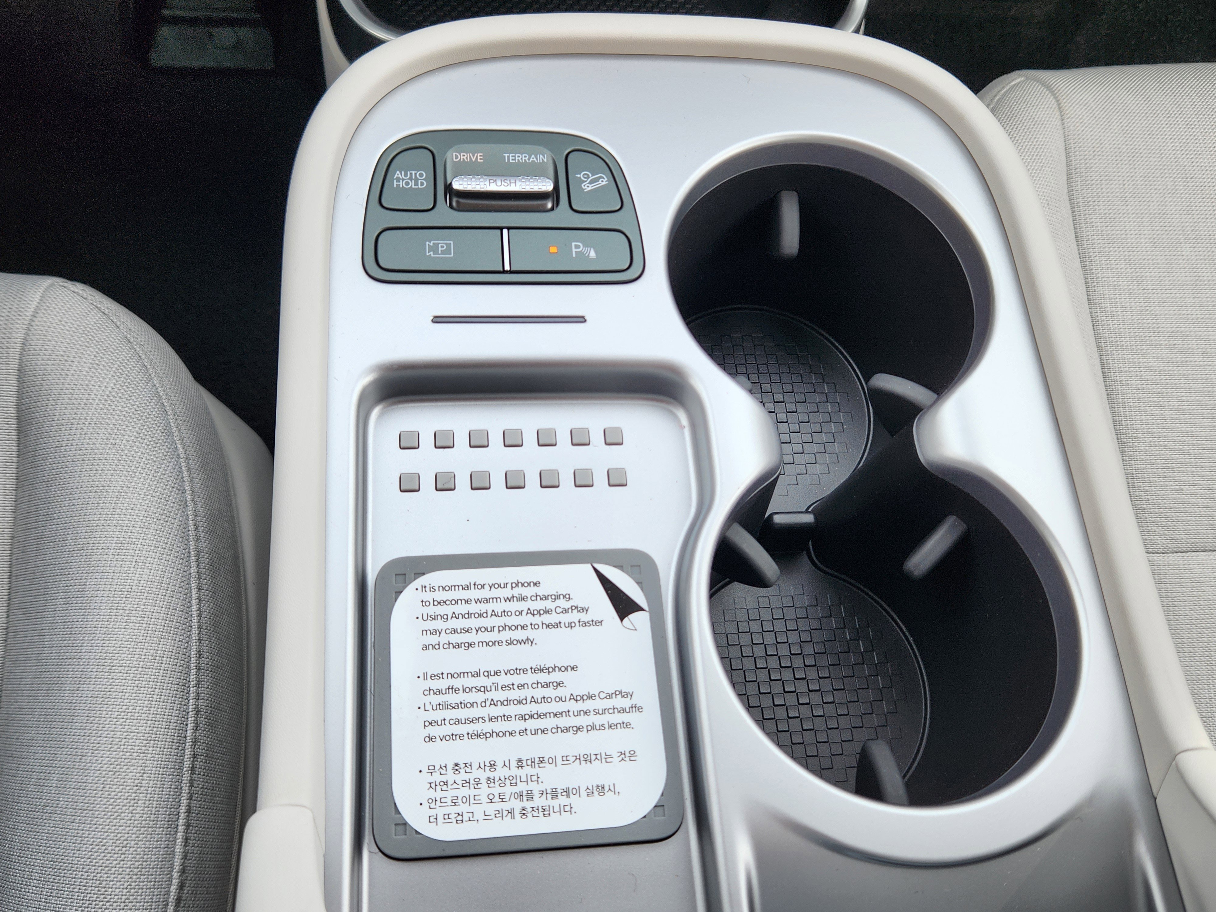 New 2026 Hyundai Ioniq 9 SE image 22