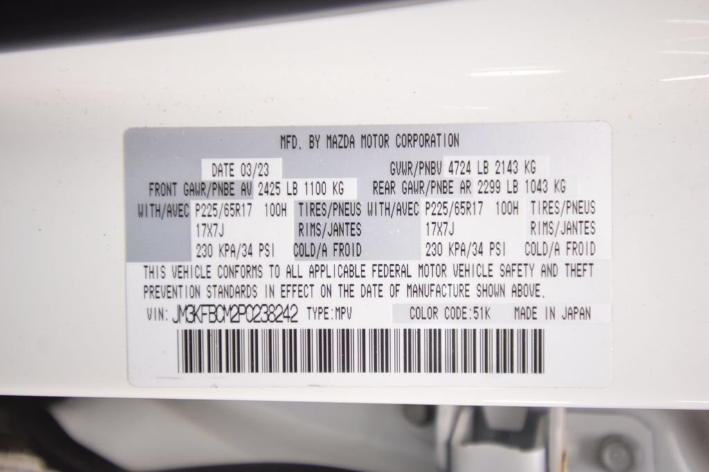 Used 2023 MAZDA CX-5 AWD 2.5 S image 32
