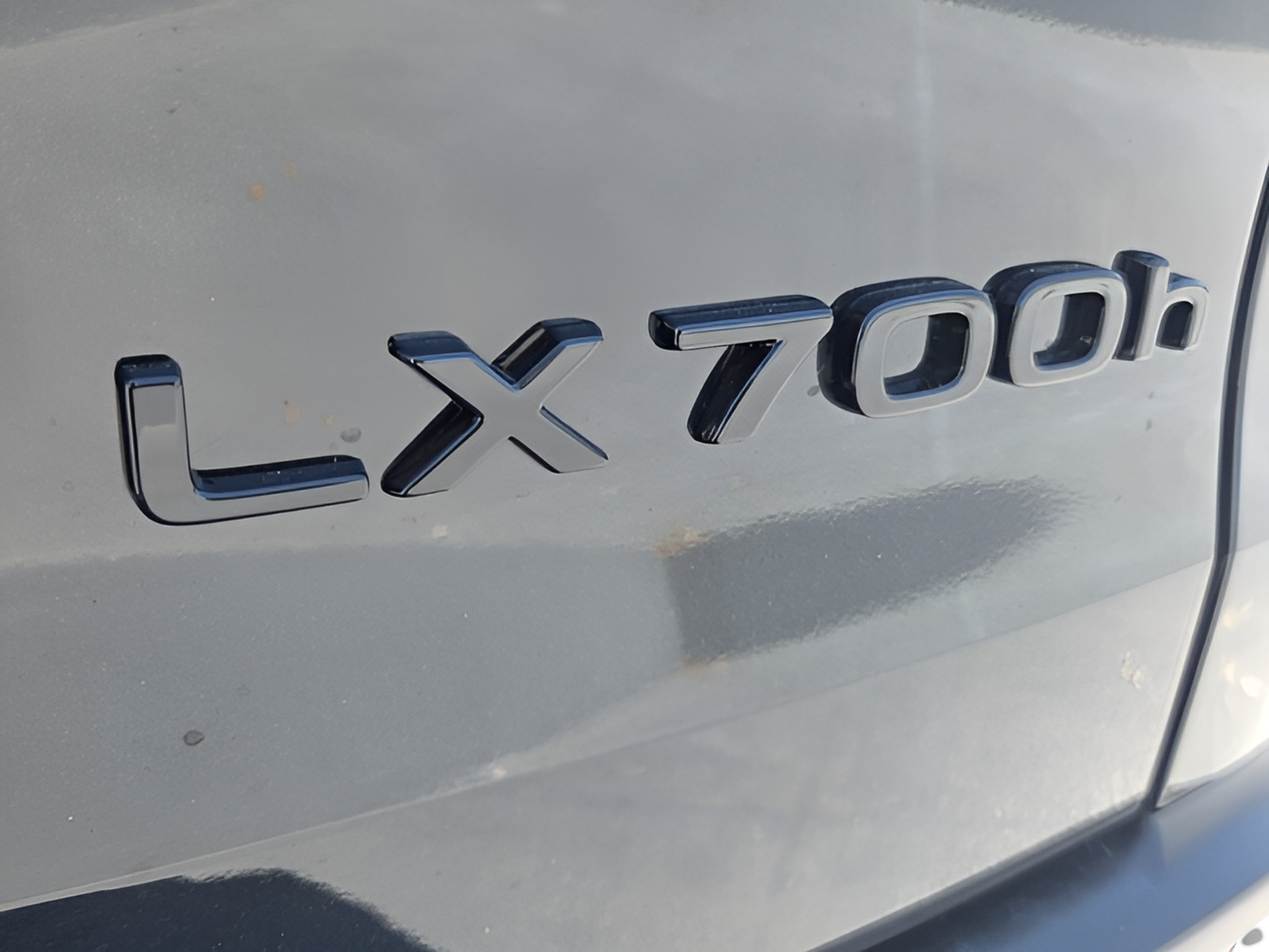 New 2026 Lexus LX 700h Luxury AWD/4WD image 35