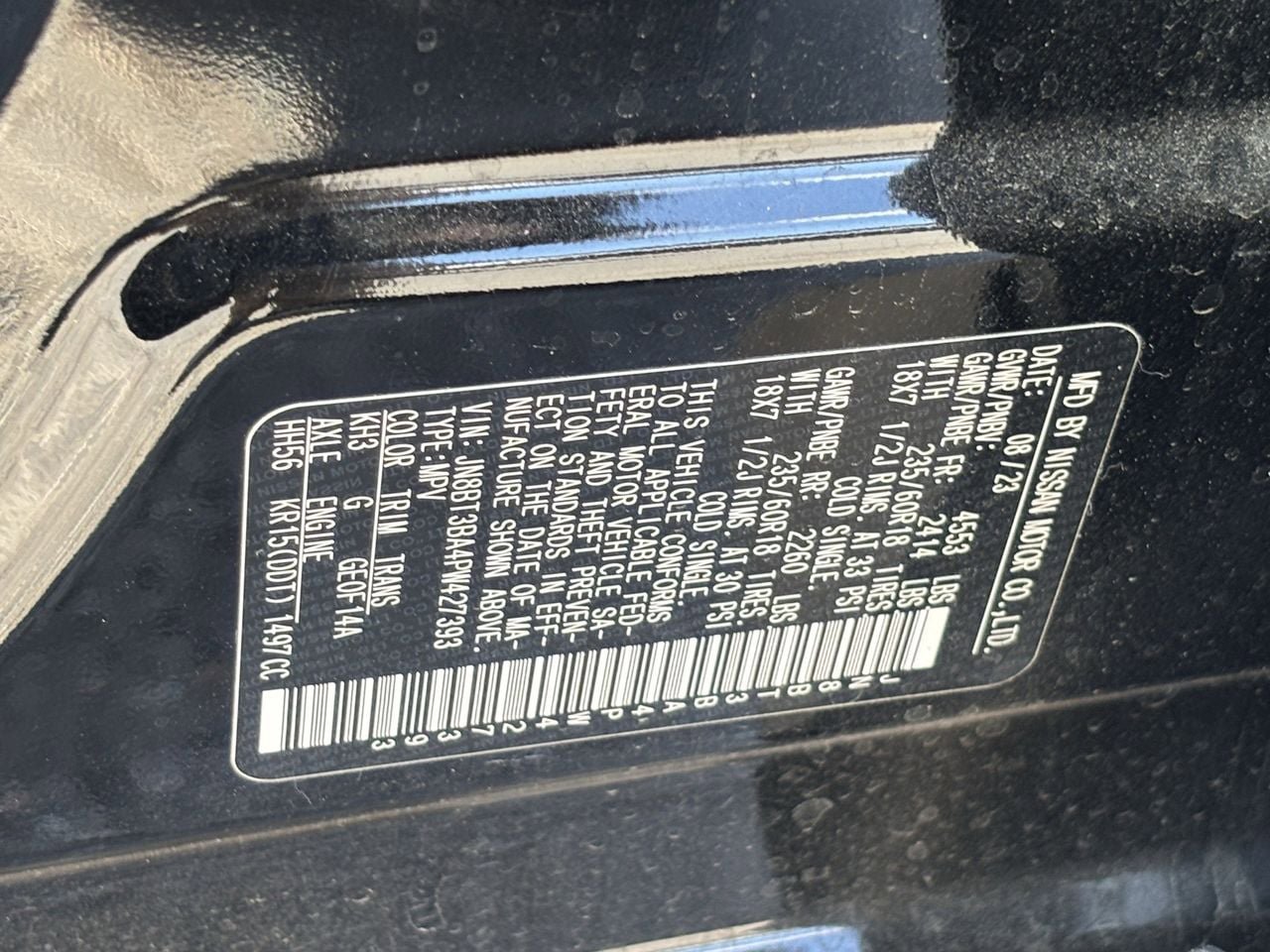 Certified 2023 Nissan Rogue SV FWD image 11