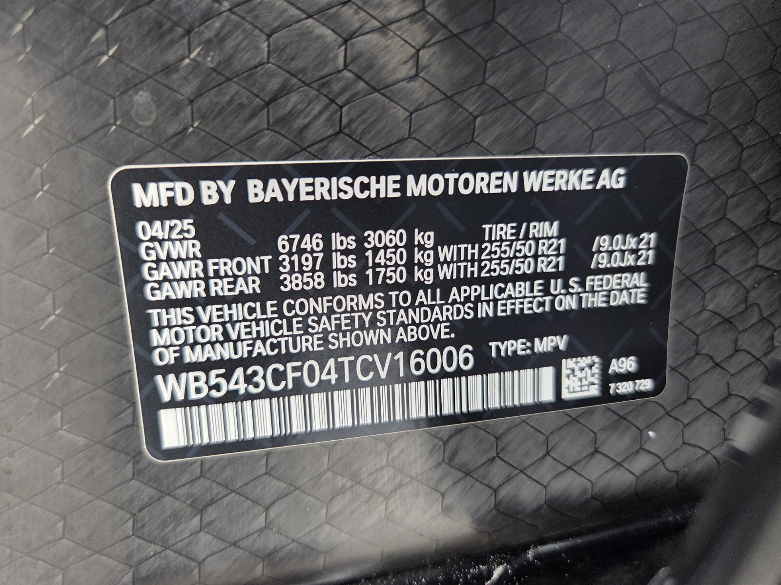 Certified 2026 BMW iX xDrive45 w/ Premium Package AWD/4WD image 18