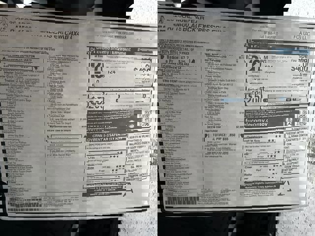 New 2026 RAM 1500 Express image 15