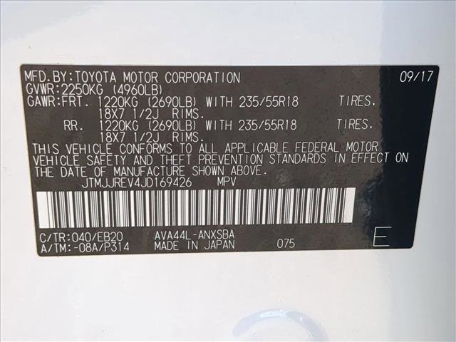 Used 2018 Toyota RAV4 SE w/ Advanced Technology Package image 24