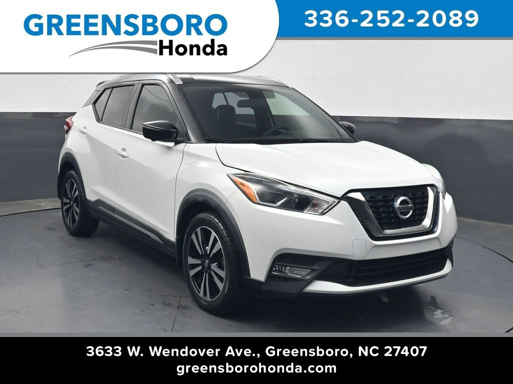 Used 2018 Nissan Kicks SR w/ Premium Package FWD image 1