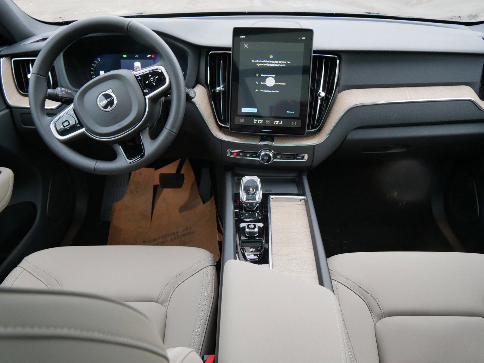 New 2026 Volvo XC60 T8 Plus w/ Protection Package Premier image 7